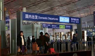 Fast track aéroport : accès prioritaire à la sécurité