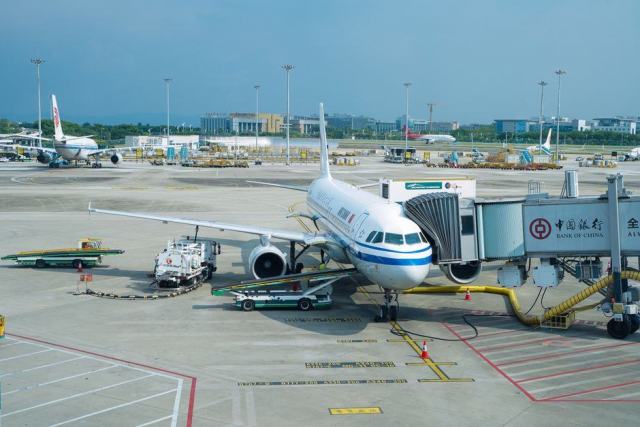 Parking à l'aéroport de Perpignan-Rivesaltes : se garer, navette et prise en charge Parking à l'aéroport de Perpignan-Rivesaltes : se garer, navette et prise en charge